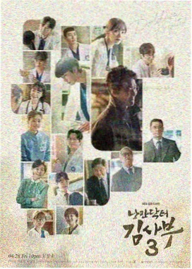 请回答1988条目封面